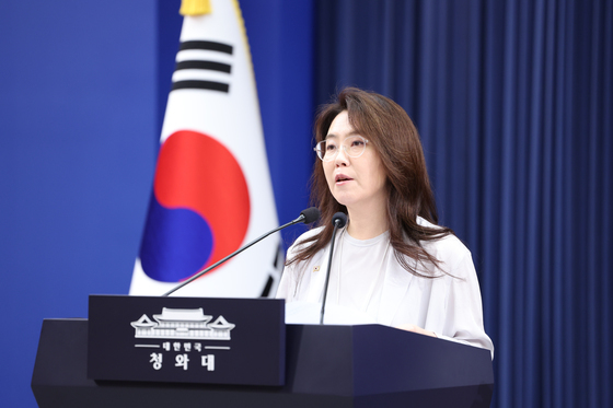 개혁신당 김정철 "'대법관 후보자 제청 반려'는 위헌…관행은 법 아냐"