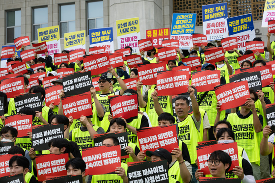 말산업 종사자들 '과천 서울경마공원 강제이전 결사반대'
