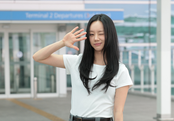 혜리, 예쁜 인사