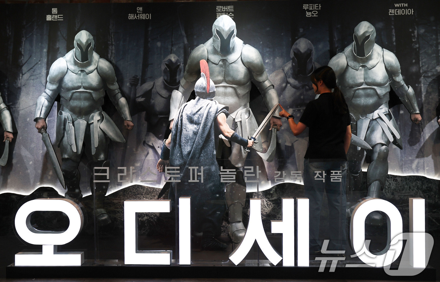 (서울=뉴스1) 이종수 기자 = 영화 ‘오디세이’의 흥행으로 아이맥스(IMAX) 상영관 예매 수요가 급증하면서 암표 거래가 기승을 부리고 있다. CGV는 암표 거래를 막기 위해 용 …