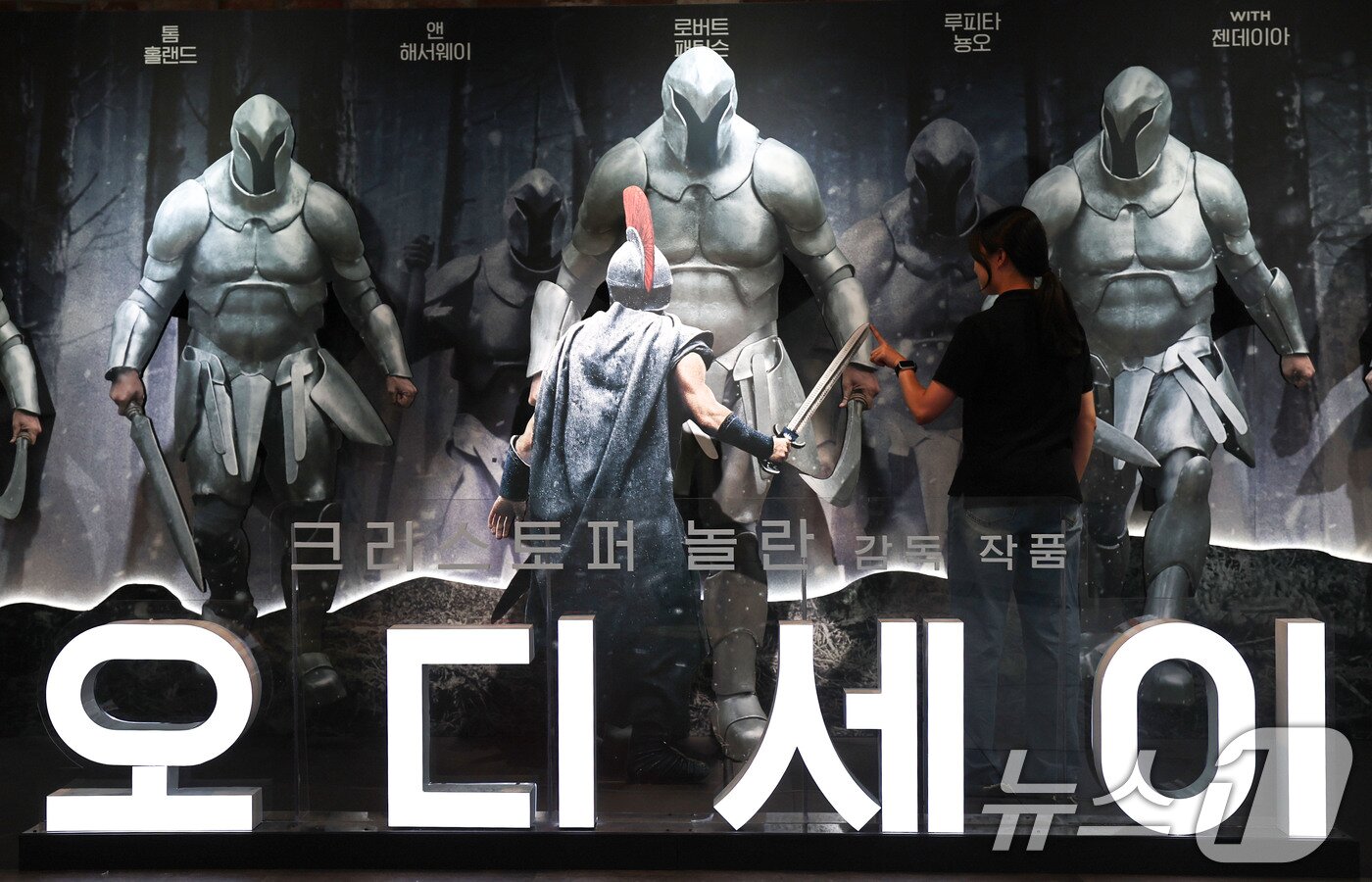 본문 이미지 - 영화 ‘오디세이’의 흥행으로 아이맥스(IMAX) 상영관 예매 수요가 급증하면서 암표 거래가 기승을 부리고 있다.  사진은 28일 서울 용산구 CGV 용산아이파크몰 모습. 2026.8.28 ⓒ 뉴스1 이종수 기자