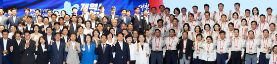 [뉴스1 PICK]여야 워크숍·연찬회 마무리…정기국회 전초전