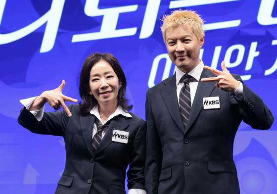 김문정 감독·강남, 아시안 게임은 KBS