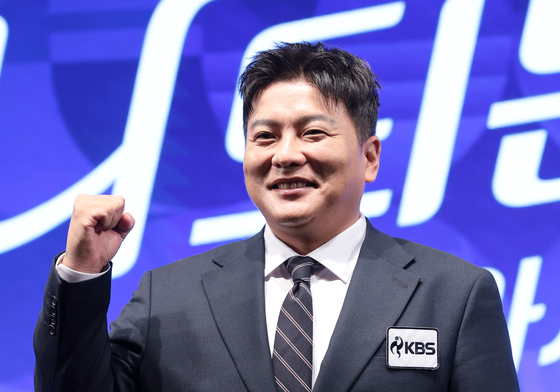 김태균 해설위원, 아시안게임 파이팅