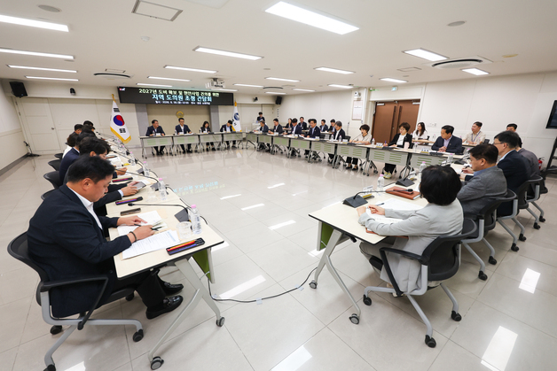 시장·도의원 '원팀' 김해시, 내년 도비 679억 원 확보에 힘 합친다