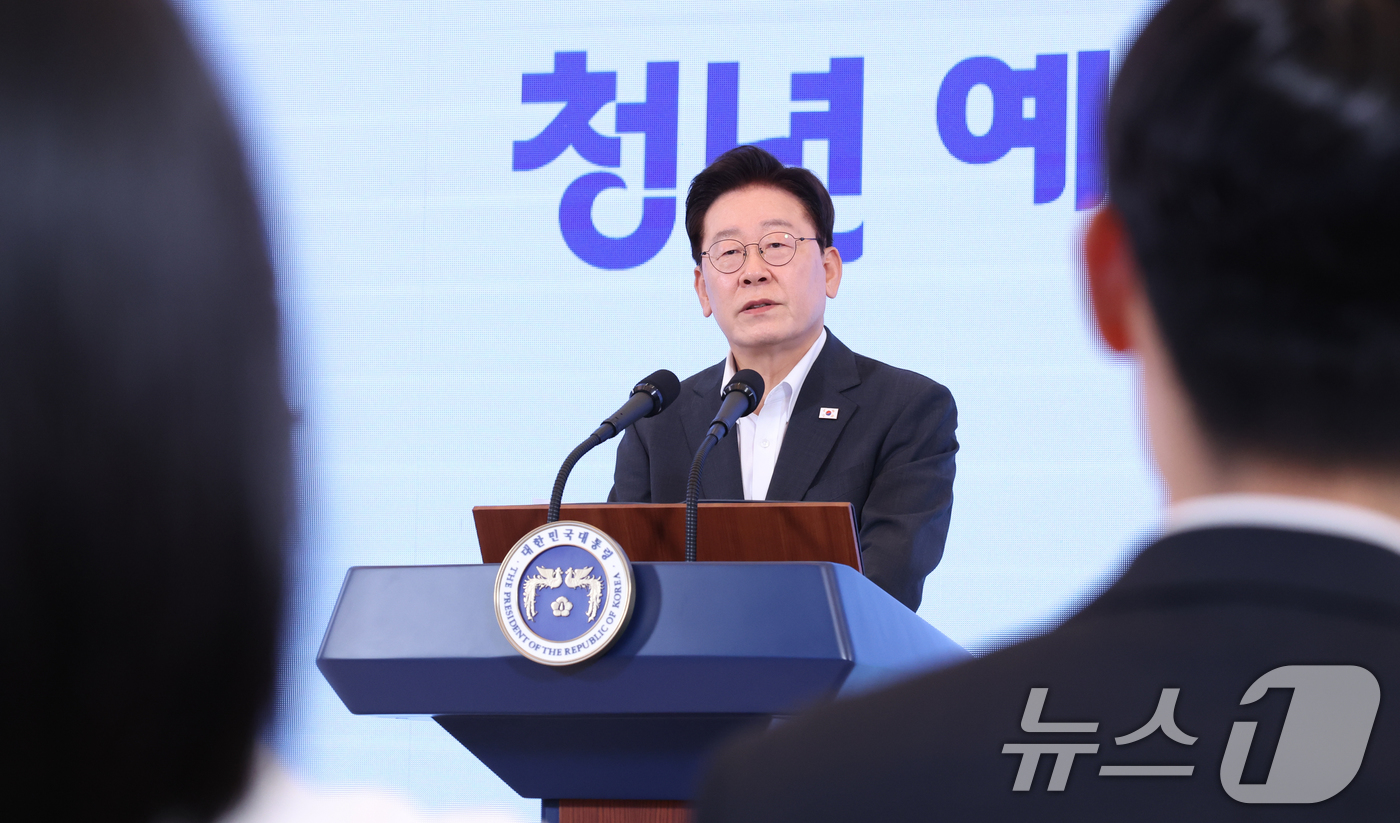(서울=뉴스1) 허경 기자 = 이재명 대통령이 28일 청와대에서 열린 청년 예산 언박싱 2027에서 발언하고 있다. (청와대통신사진기자단) 2026.8.28/뉴스1