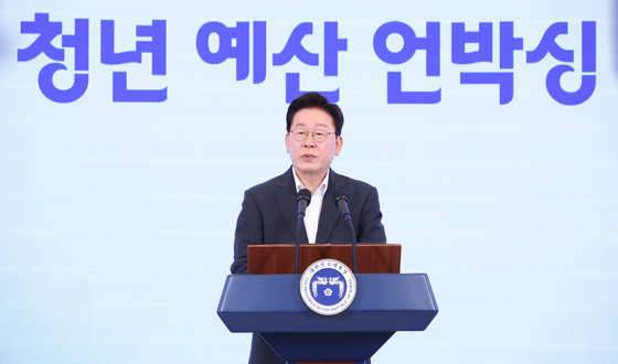 청년이면 누구나 '14.4% 적금'…저소득 아동엔 年120만원 준다