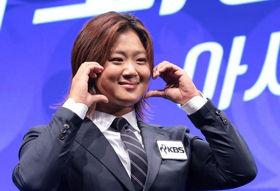 정유인 해설위원, 사랑스러운 볼 하트