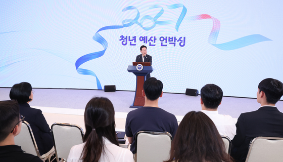내년 청년예산 43.3조로 53.5%↑…李대통령 "노력한 만큼 기회 얻는 나라"(종합)