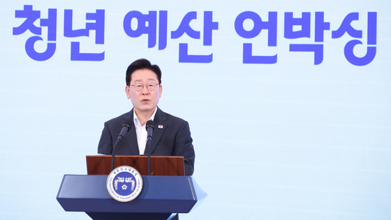 李대통령 "청년에게 '노력' 말하기 전에 '기회 있는 사회' 만들어야"