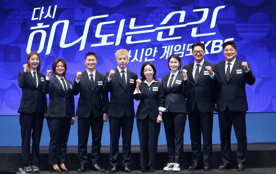 '아시안 게임은 KBS'