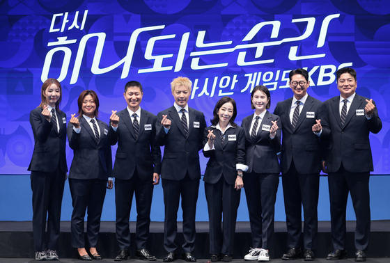 다시 하나되는 순간, 아시안 게임은 KBS