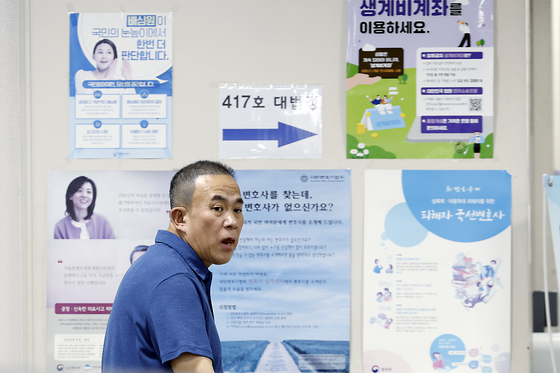 법원 도착한 명태균 씨