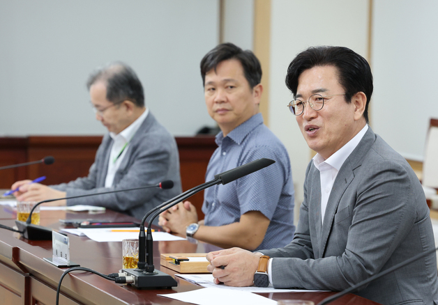 대전형 응급의료체계 구축 종합병원장 협력회의