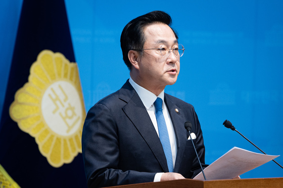 靑, 손봉기 제청 반려…與 "불가피한 조치" 野 "李대통령 헌법위반"