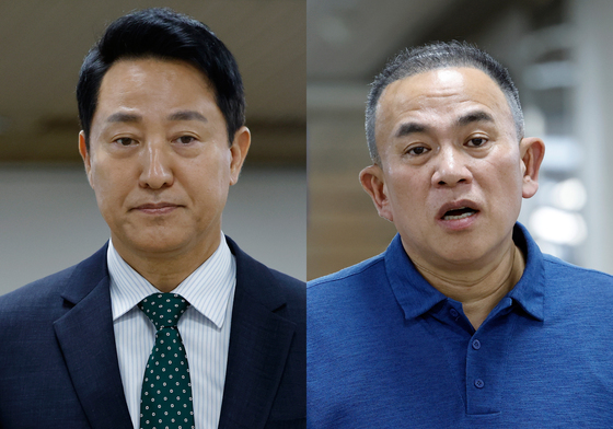공판 출석하는 오세훈 시장과 명태균 씨
