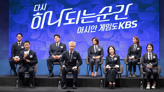 아시안 게임은 KBS