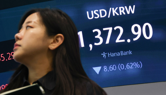 달러·원 환율 1372원대 마감