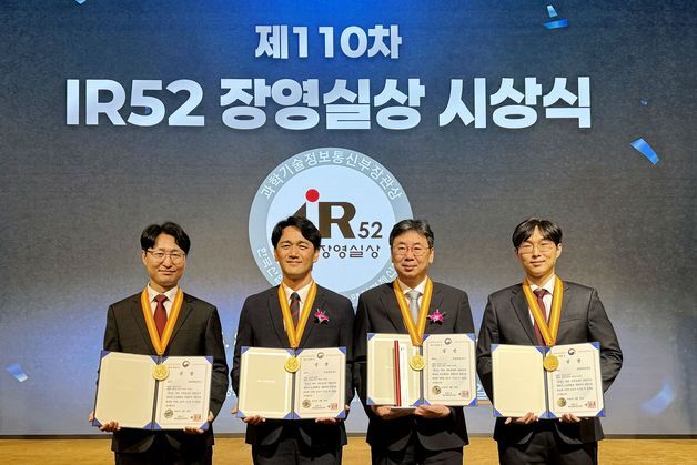 큐리오시스, 자동 세포 선별 장비 'CPX'로 장영실상 수상