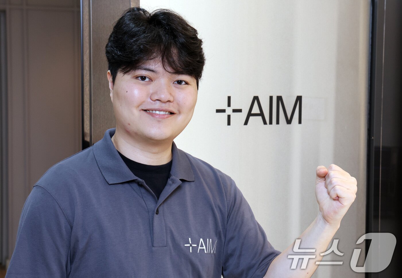 본문 이미지 - 유상윤 에임인텔리전스 대표 ⓒ 뉴스1 이종덕 기자