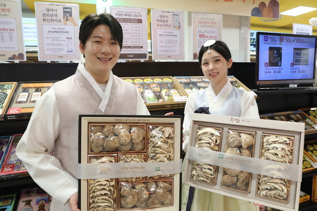 이마트, 자연주의 친환경 선물세트 사전예약…준비 물량 20% 확대