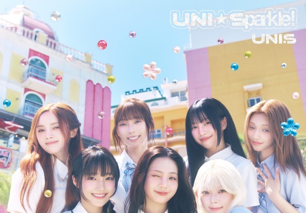유니스, 日 신곡 '대중 픽' 타고 인기 급상승⋯USEN 차트도 섭렵