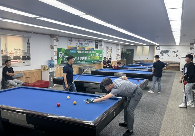 "동호인들 기량 뽐낸다"…주말 정선서 궁도·당구 대회
