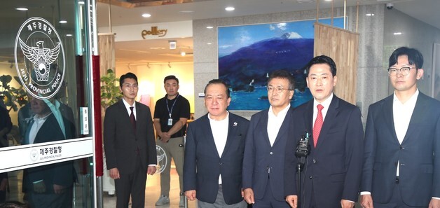 제주경찰청장 면담한 장동혁