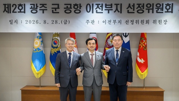 민형배 "군공항 이전후보지 무안군 지원 계획 충실히 마련"