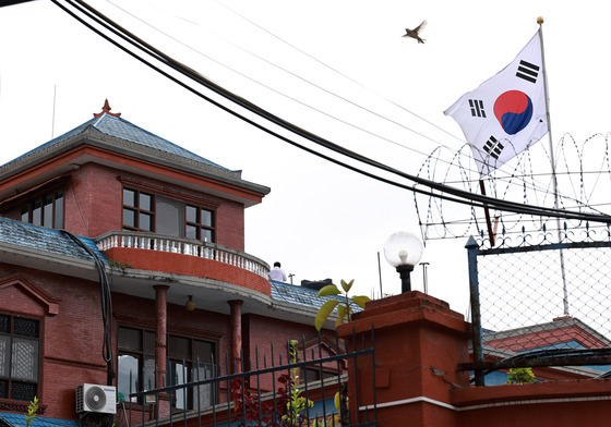 '주네팔대사관은 지금'