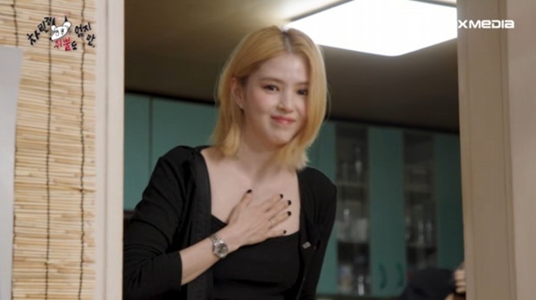 '차쥐뿔' 한소희, 마지막 회 출격…이영지 "DM으로 직접 읍소"