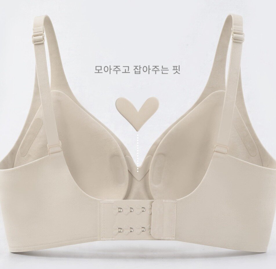 본문 이미지 - 아미에 찰핏 시그니처 볼륨업 브라 제품(아미에 홈페이지 갈무리)