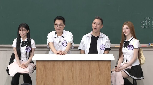 '16세 연하 신보람과 열애 중' 지상렬 "사랑의 보톡스 맞았다"