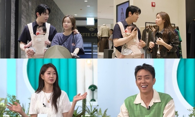 '살림남' 은지원, 9세 연하 스타일리스트와 결혼 "옷 전부 사다 입혀줘"