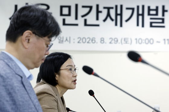 현장점검 모두 발언하는 한성숙 총리