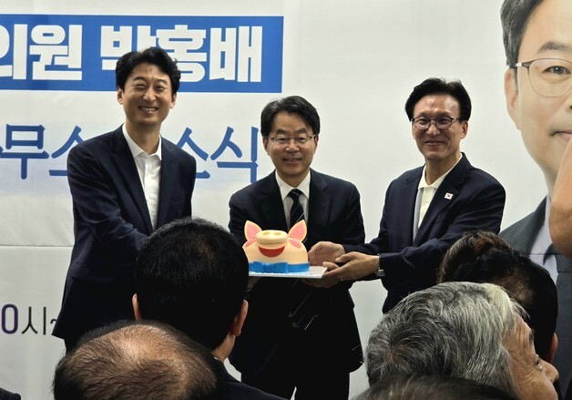 文 의원 시절 사무소·李대통령 만든 선거사무소…박홍배 국회의원 입성