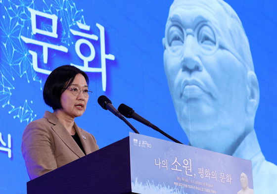 축사하는 한성숙 국무총리
