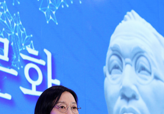 축사하는 한성숙 국무총리