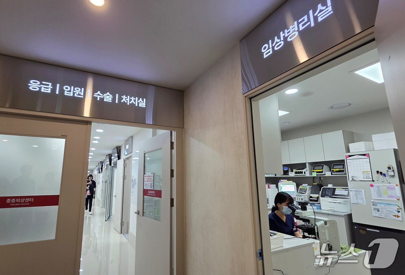 본문 이미지 - 온누리동물메디컬센터 내부 ⓒ 뉴스1