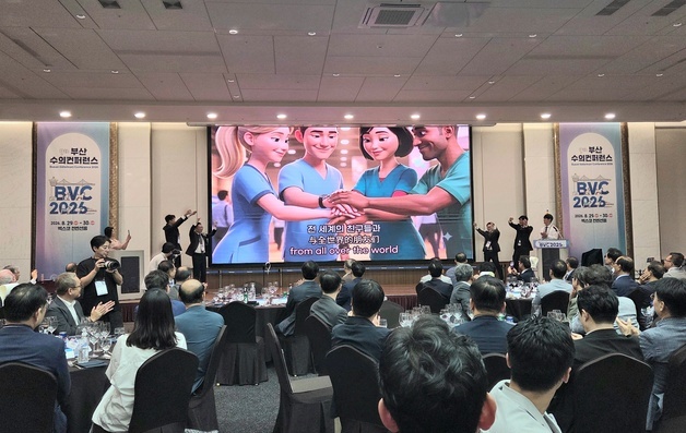 "세계와 소통하는 부산시수의사회"…새로운 미래 다짐