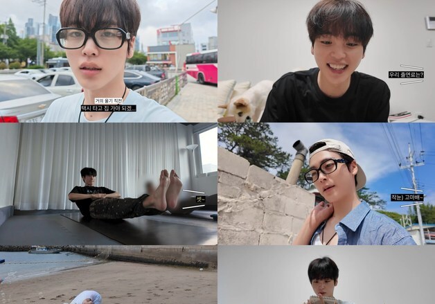 크래비티 형준, 유튜브 '동그란송형준' 개설…고향 브이로그로 시작