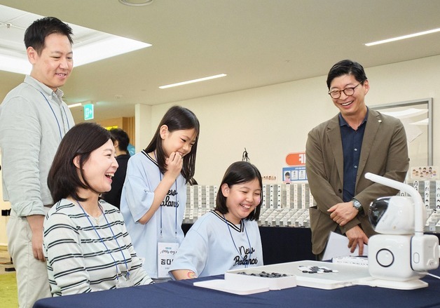 GS칼텍스, 임직원 '패밀리데이' 개최…"가족친화 문화 확산"