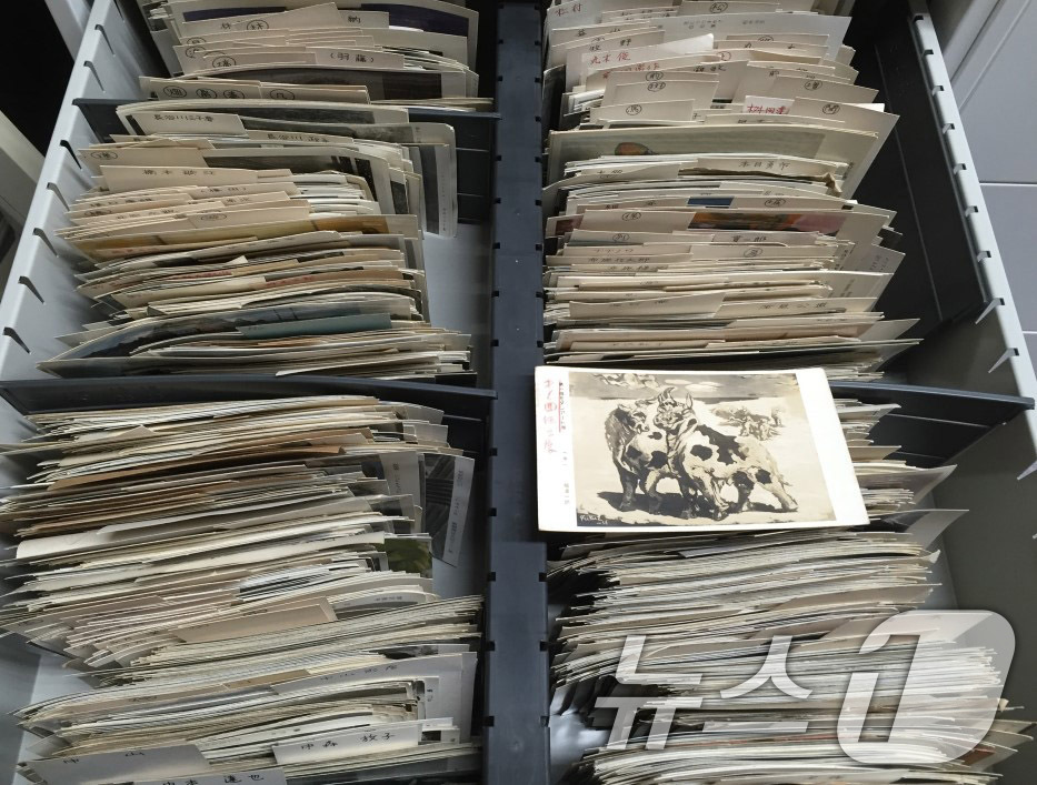 (서울=뉴스1) = 국립현대미술관 미술연구센터는 3일 도쿄문화재연구소와 한국 근현대미술 연구 및 한일교류사 등 전반에 걸친 협력을 위한 업무협약(MOU)을 체결하고 공동학술교류사업 …