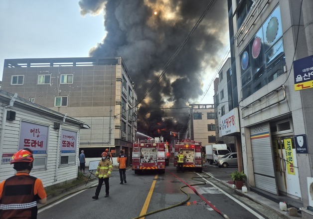 울산 페인트공장서 불, 대응1단계 38분 만에 진화…1명 부상