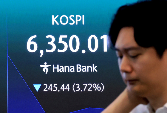 삼전닉스 '역사적 반등' 다음날 7% 약세…코스피 5% 급락[개장시황]