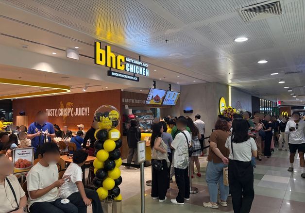 bhc, 필리핀 1호점 오픈…"현지 맞춤 메뉴로 동남아 공략"