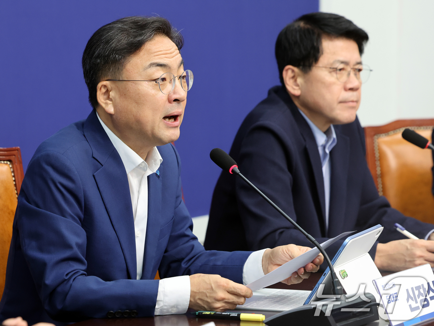 (서울=뉴스1) 황기선 기자 = 신장식 조국혁신당 대표가 3일 오전 서울 여의도 국회에서 열린 최고위원회의에서 모두발언을 하고 있다.   2026.8.3/뉴스1