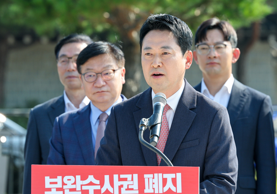 [뉴스1 PICK]청와대 찾은 장동혁 "보완수사권 폐지 거부권은 국민 명령"