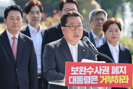 발언하는 조광한 최고위원
