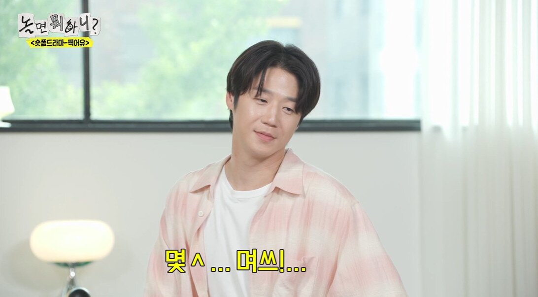본문 이미지 - MBC